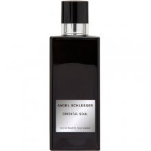 آنجل شلیسر اورینتال سول پور هوم